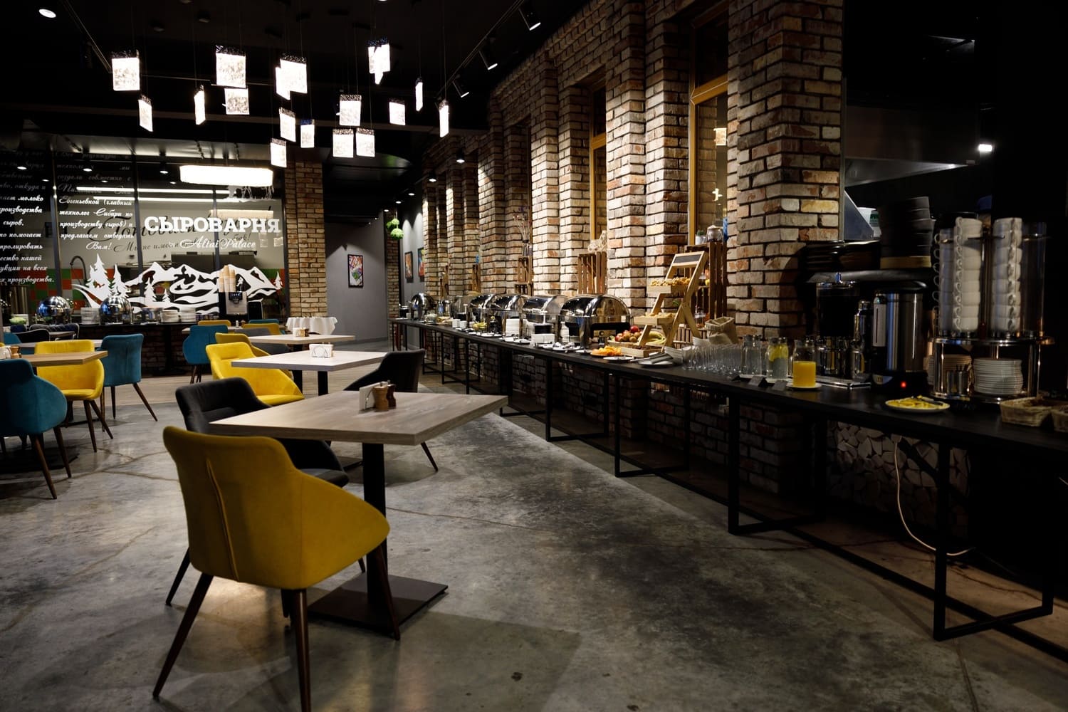 Отель 4* «Altai Palace»